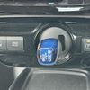 toyota prius 2022 -TOYOTA--Prius 6AA-ZVW55--ZVW55-6024658---TOYOTA--Prius 6AA-ZVW55--ZVW55-6024658- image 8