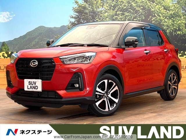 daihatsu rocky 2020 -DAIHATSU--Rocky 5BA-A200S--A200S-0024385---DAIHATSU--Rocky 5BA-A200S--A200S-0024385- image 1