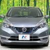 nissan note 2017 -NISSAN--Note DAA-HE12--HE12-091430---NISSAN--Note DAA-HE12--HE12-091430- image 15