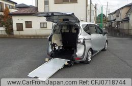 toyota sienta 2020 -TOYOTA--Sienta NSP172G--7010637---TOYOTA--Sienta NSP172G--7010637-