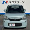nissan moco 2012 CFJ1760375 image 13