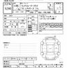 toyota land-cruiser-prado 2010 CFJ1769431 image 3