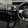 toyota vitz 2014 -TOYOTA--Vitz NSP135-2043500---TOYOTA--Vitz NSP135-2043500- image 7