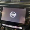 nissan x-trail 2017 -NISSAN--X-Trail DBA-T32--T32-043948---NISSAN--X-Trail DBA-T32--T32-043948- image 3