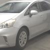 toyota prius-α 2012 -TOYOTA--Prius α ZVW41W-3128081---TOYOTA--Prius α ZVW41W-3128081- image 5