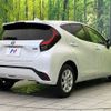 toyota aqua 2023 CFJ1669922 image 17