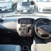 toyota liteace-van 2019 -TOYOTA--Liteace VAN DBF-S412M--S412M-0028649---TOYOTA--Liteace VAN DBF-S412M--S412M-0028649- image 6