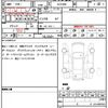 toyota vellfire 2018 quick_quick_AGH30W_AGH30-0195066 image 21