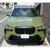 bmw x7 2024 CFJ1772139 image 7