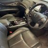 nissan cima 2014 -NISSAN 【世田谷 300ﾅ6709】--Cima DAA-HGY51--HGY51-603250---NISSAN 【世田谷 300ﾅ6709】--Cima DAA-HGY51--HGY51-603250- image 4