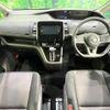 nissan serena 2018 quick_quick_GFNC27_GFNC27-015010 image 2