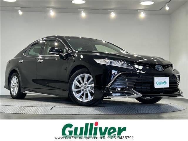 toyota camry 2021 -TOYOTA--Camry 6AA-AXVH70--AXVH70-1071375---TOYOTA--Camry 6AA-AXVH70--AXVH70-1071375- image 1