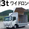 isuzu elf-truck 2010 quick_quick_BKG-NPR85AN_BPR85-7019795 image 1