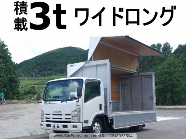 isuzu elf-truck 2010 quick_quick_BKG-NPR85AN_BPR85-7019795 image 1