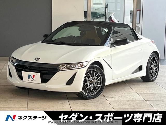 honda s660 2017 CFJ1593673 image 1