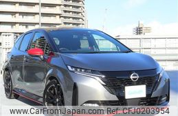 nissan aura 2021 -NISSAN--AURA 6AA-FE13--FE13-205039---NISSAN--AURA 6AA-FE13--FE13-205039-