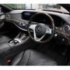 mercedes-benz s-class 2019 quick_quick_222183_WDD2221832A502197 image 5