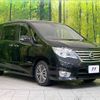 nissan serena 2014 -NISSAN--Serena DAA-HFC26--HFC26-218742---NISSAN--Serena DAA-HFC26--HFC26-218742- image 18