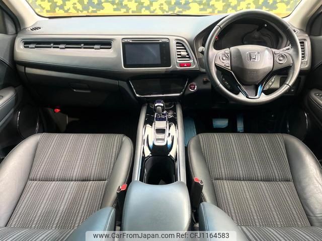 honda vezel 2014 quick_quick_RU3_RU3-1021153 image 2