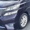 toyota vellfire 2009 -TOYOTA--Vellfire DBA-ANH20W--ANH20-8065718---TOYOTA--Vellfire DBA-ANH20W--ANH20-8065718- image 8