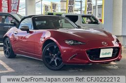 mazda roadster 2016 -MAZDA--Roadster DBA-ND5RC--ND5RC-111965---MAZDA--Roadster DBA-ND5RC--ND5RC-111965-