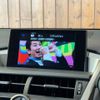 lexus nx 2015 GOO_JP_700055086030250526001 image 16