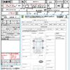 toyota aqua 2021 quick_quick_MXPK11_MXPK11-2010152 image 21