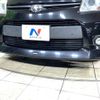 toyota sienta 2014 -TOYOTA--Sienta DBA-NCP81G--NCP81-5208953---TOYOTA--Sienta DBA-NCP81G--NCP81-5208953- image 3