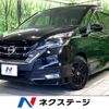 nissan serena 2019 quick_quick_GFC27_GFC27-154175 image 1