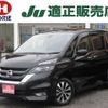 nissan serena 2018 -NISSAN--Serena GFC27--064478---NISSAN--Serena GFC27--064478- image 1