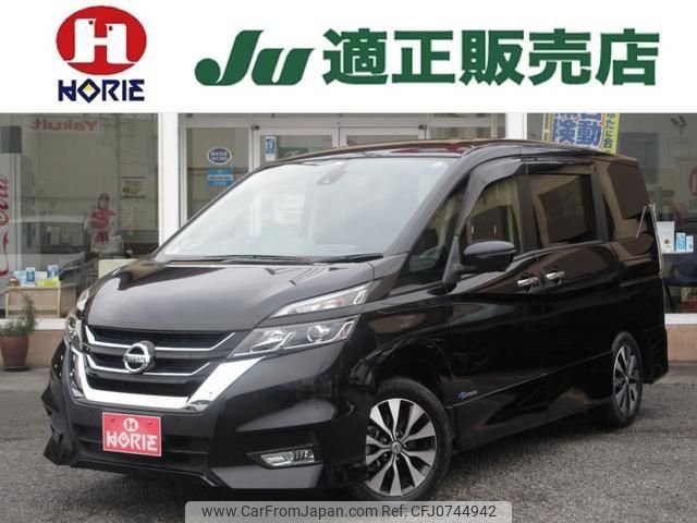 nissan serena 2018 -NISSAN--Serena GFC27--064478---NISSAN--Serena GFC27--064478- image 1