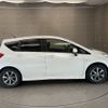 nissan note 2013 -NISSAN--Note DBA-E12--E12-131151---NISSAN--Note DBA-E12--E12-131151- image 7