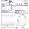 honda n-wgn 2014 -HONDA--N WGN JH1--1031013---HONDA--N WGN JH1--1031013- image 3