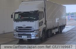 nissan diesel-ud-quon 2015 -NISSAN 【群馬 100ﾋ3137】--Quon CG5ZA-31650---NISSAN 【群馬 100ﾋ3137】--Quon CG5ZA-31650-