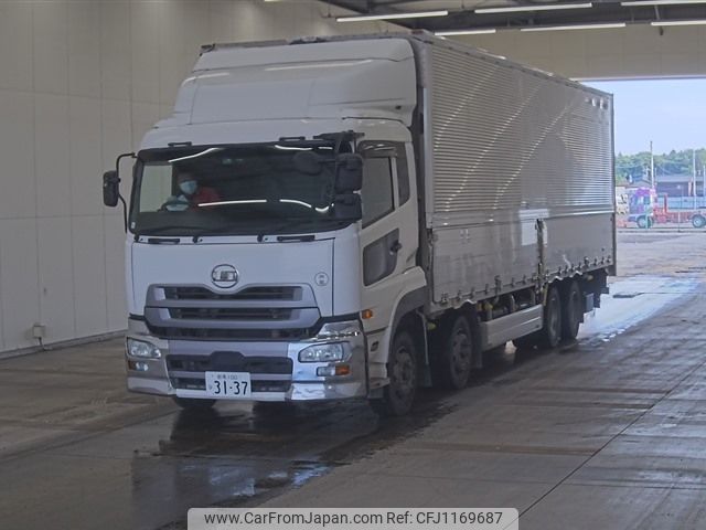 nissan diesel-ud-quon 2015 -NISSAN 【群馬 100ﾋ3137】--Quon CG5ZA-31650---NISSAN 【群馬 100ﾋ3137】--Quon CG5ZA-31650- image 1