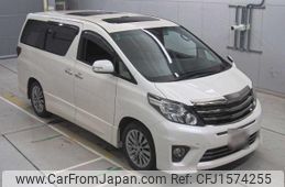 toyota alphard 2013 CFJ1574255