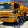 mitsubishi-fuso super-great 2000 CFJ1884121 image 1