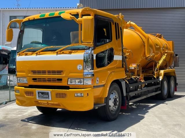 mitsubishi-fuso super-great 2000 CFJ1884121 image 1