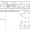 suzuki wagon-r 2023 CFJ1749009 image 3