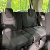 nissan serena 2021 CFJ1548589 image 10