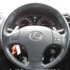 lexus is 2007 646828-Y2025060053F-12 image 24