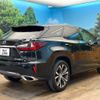 lexus rx 2017 -LEXUS--Lexus RX DBA-AGL20W--AGL20-0004901---LEXUS--Lexus RX DBA-AGL20W--AGL20-0004901- image 18