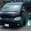 toyota hiace-wagon 2012 CFJ1384133 image 7