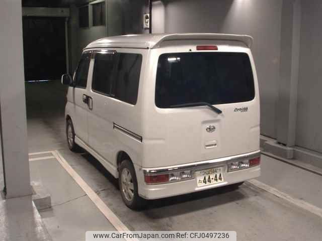 daihatsu atrai-wagon 2012 -DAIHATSU 【つくば 584ﾀ4444】--Atrai Wagon S321G-0045230---DAIHATSU 【つくば 584ﾀ4444】--Atrai Wagon S321G-0045230- image 2