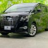 toyota alphard 2017 quick_quick_DBA-AGH30W_AGH30-0136773 image 1