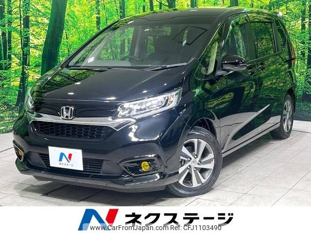 honda freed 2022 -HONDA--Freed 6BA-GB5--GB5-3194299---HONDA--Freed 6BA-GB5--GB5-3194299- image 1