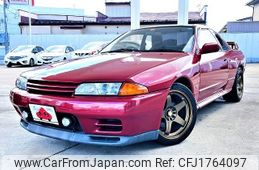 nissan skyline-coupe 1993 CFJ1764097