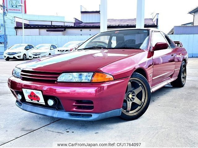 nissan skyline-coupe 1993 CFJ1764097 image 1