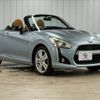 daihatsu copen 2014 CFJ1689617 image 12