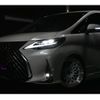 toyota alphard 2015 GOO_JP_700030313530210530001 image 29